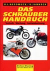 Das Schrauberhandbuch (B.L.Nepomuck / U.Janneck)